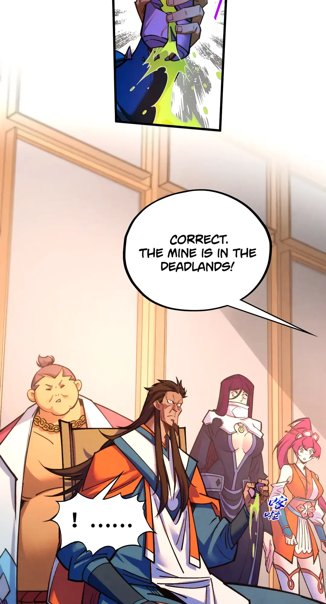 The Ancient Sovereign of Eternity Chapter 409 Page 18