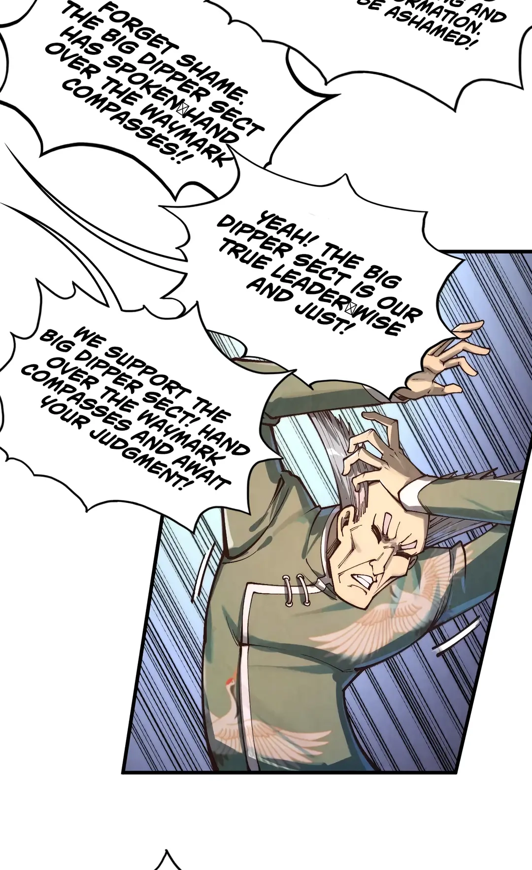 The Ancient Sovereign of Eternity Chapter 409 Page 44