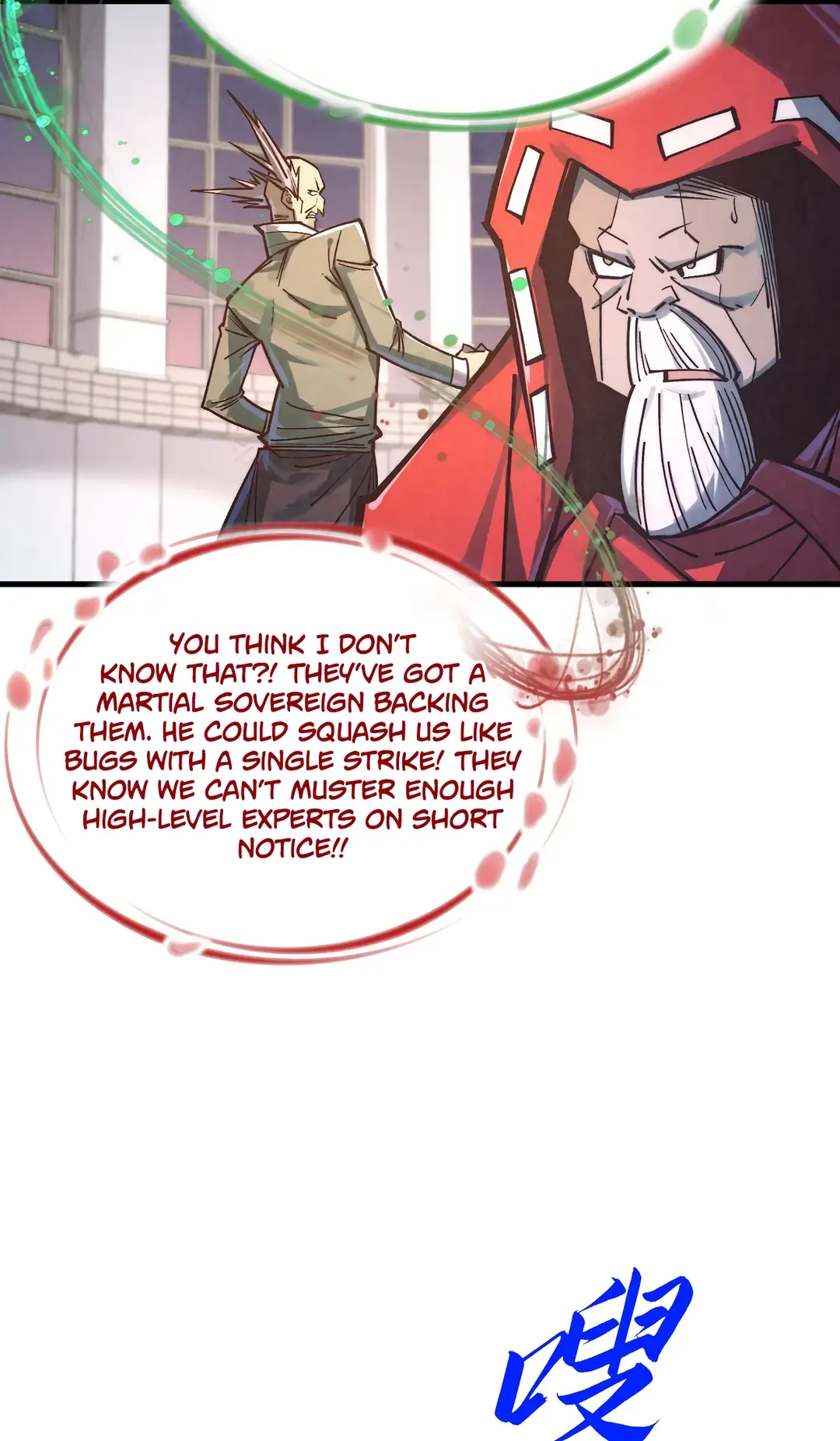 The Ancient Sovereign of Eternity Chapter 409 Page 49