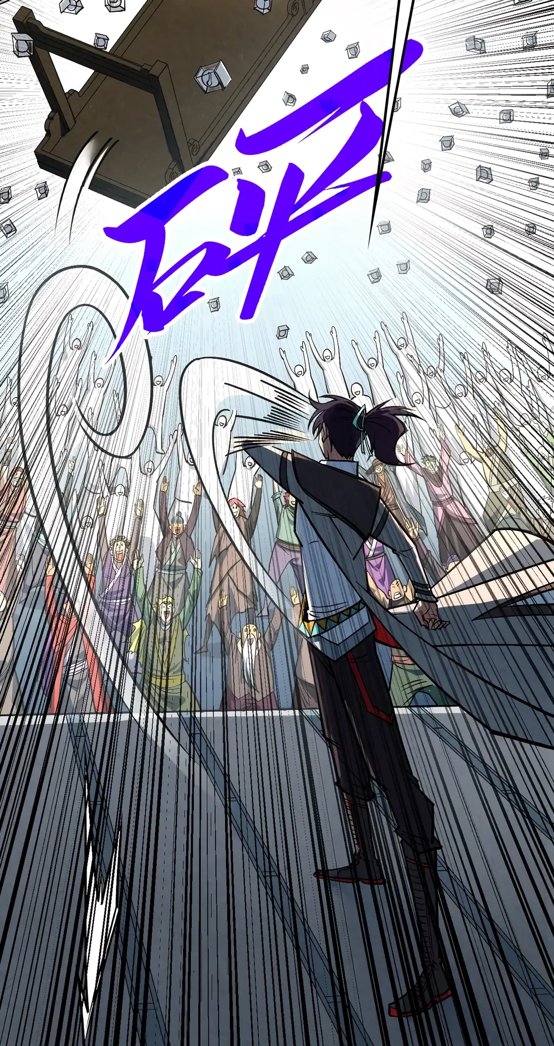 The Ancient Sovereign of Eternity Chapter 409 Page 53