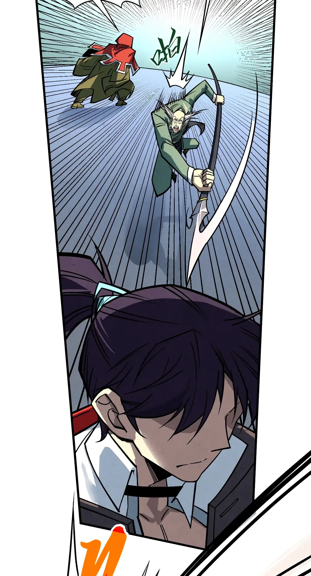 The Ancient Sovereign of Eternity Chapter 409 Page 55