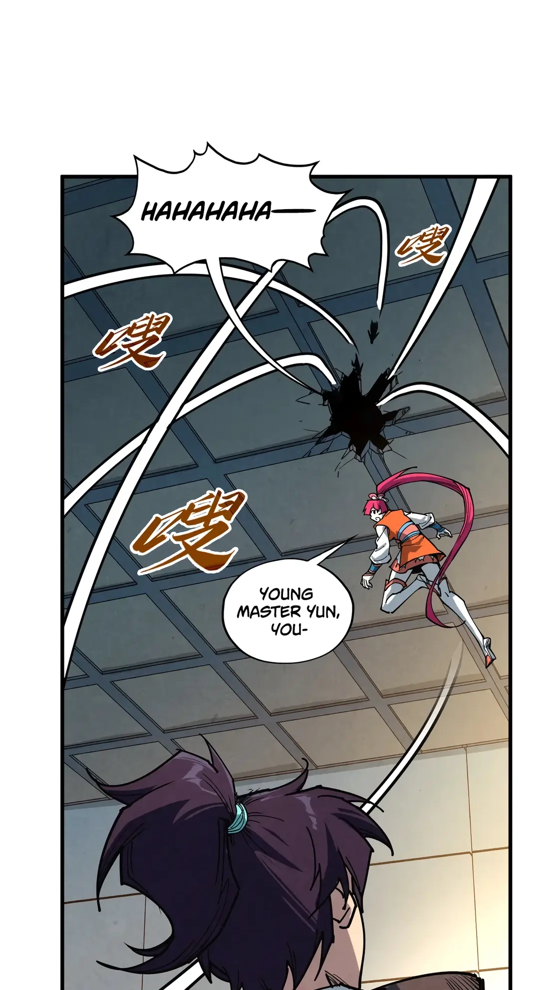 The Ancient Sovereign of Eternity Chapter 409 Page 65