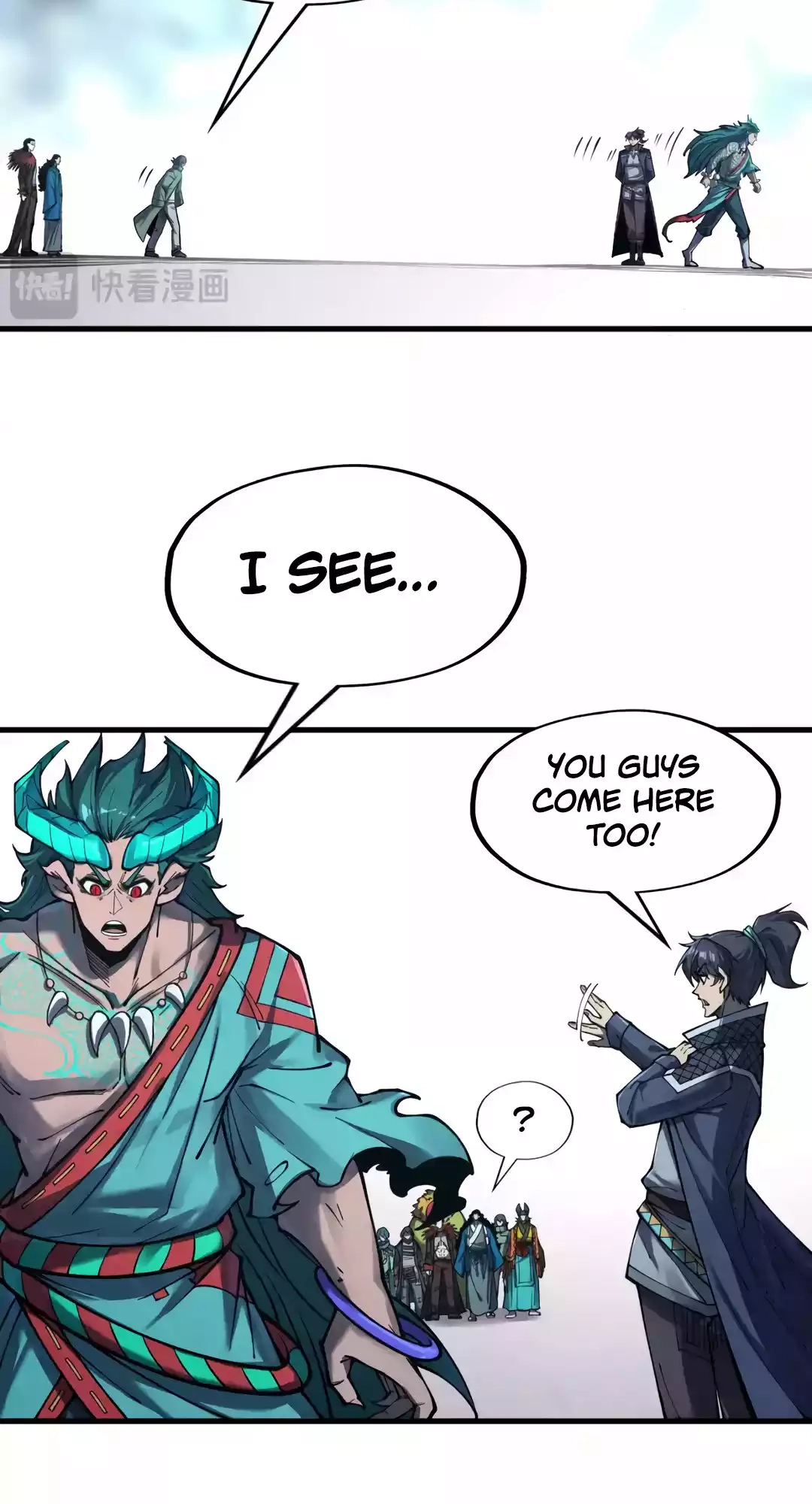 The Ancient Sovereign of Eternity Chapter 268 Page 39