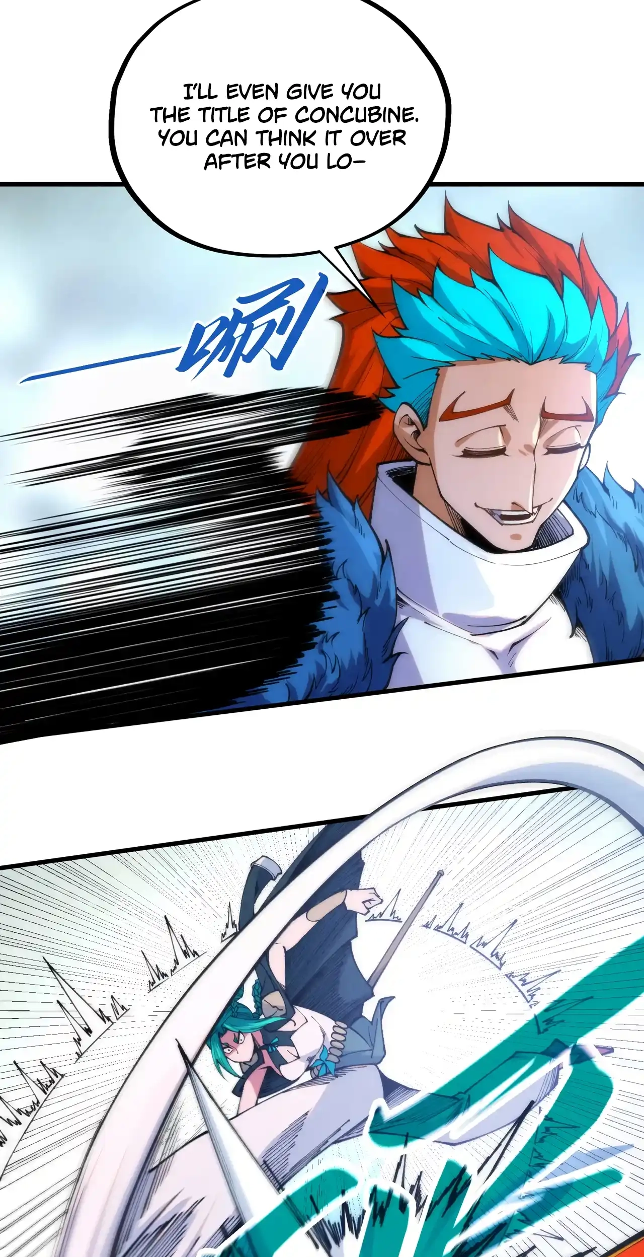 The Ancient Sovereign of Eternity Chapter 467 Page 29