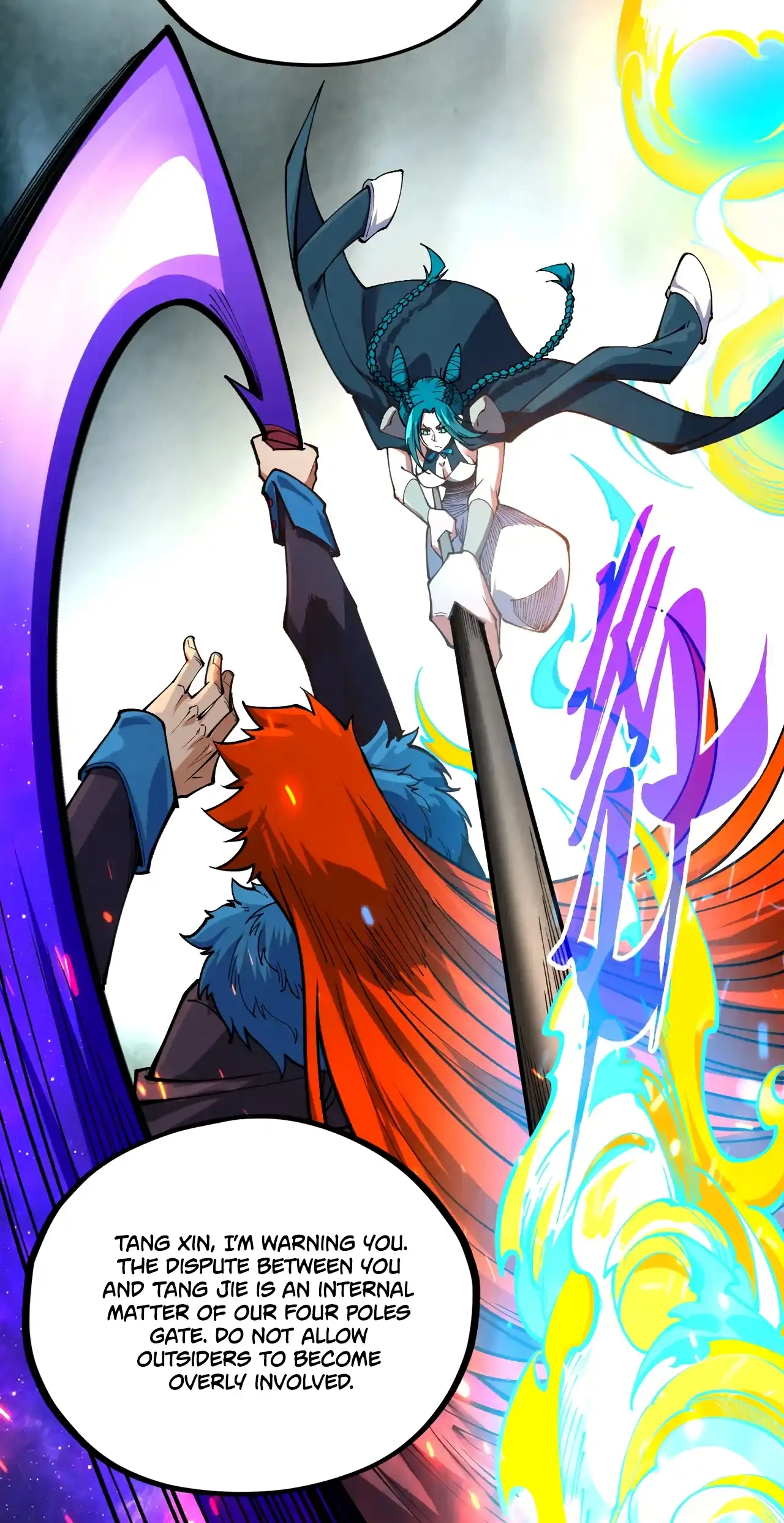 The Ancient Sovereign of Eternity Chapter 467 Page 38