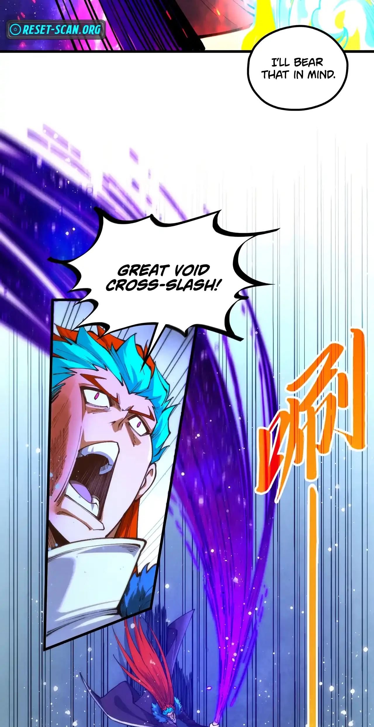 The Ancient Sovereign of Eternity Chapter 467 Page 39