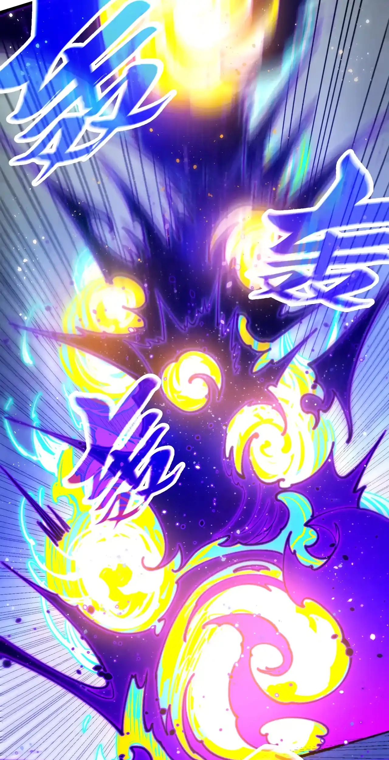 The Ancient Sovereign of Eternity Chapter 467 Page 41