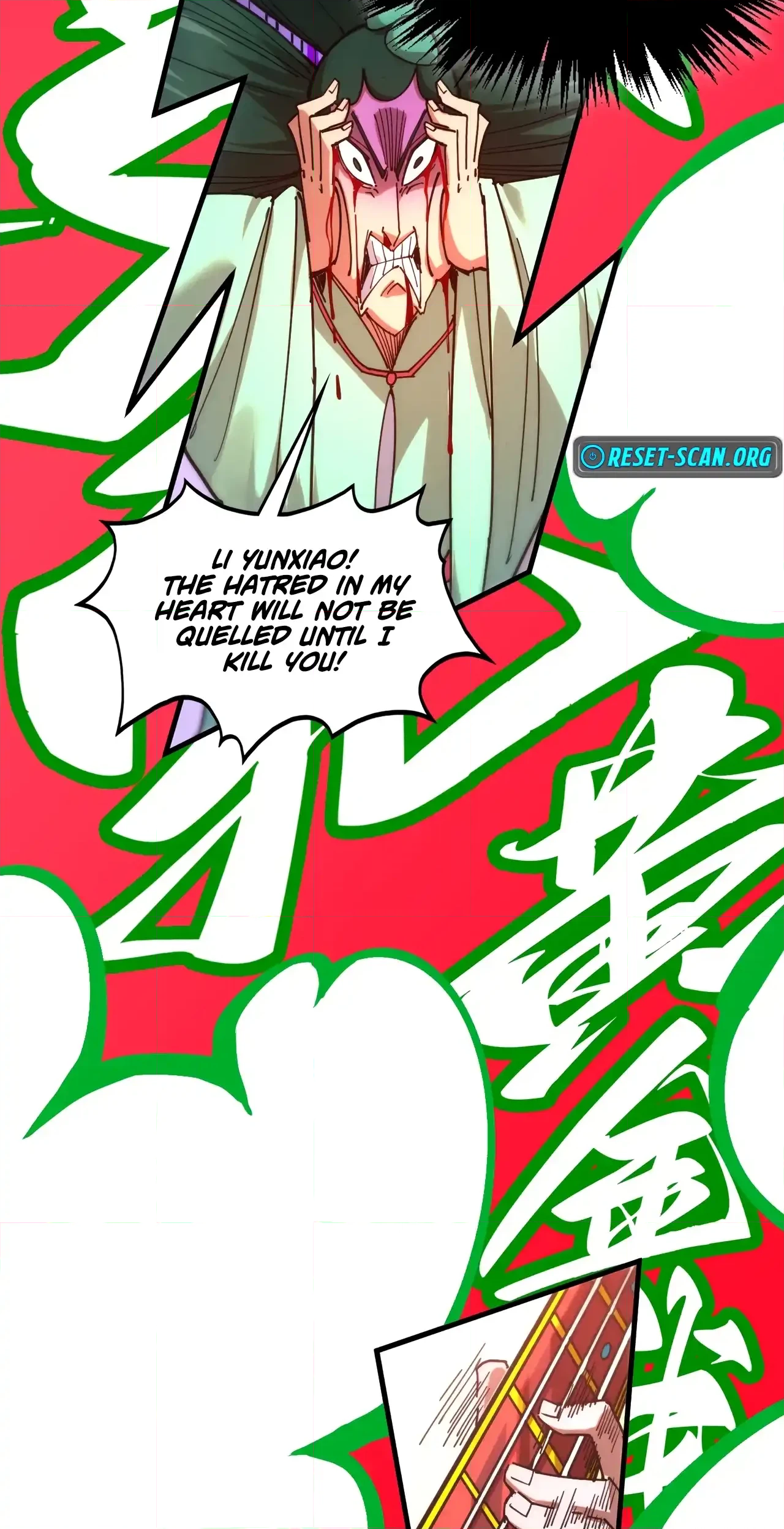 The Ancient Sovereign of Eternity Chapter 467 Page 50