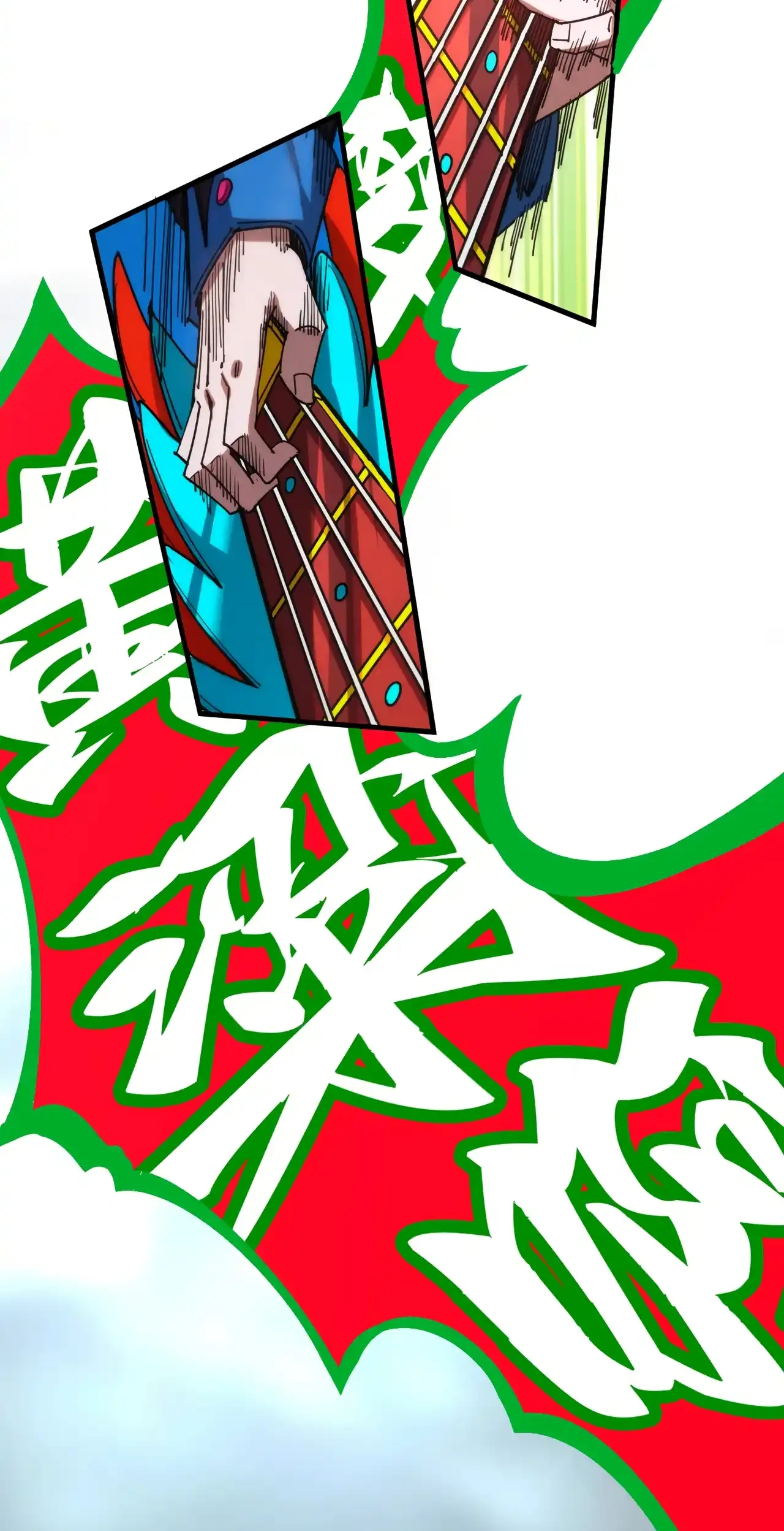 The Ancient Sovereign of Eternity Chapter 467 Page 51