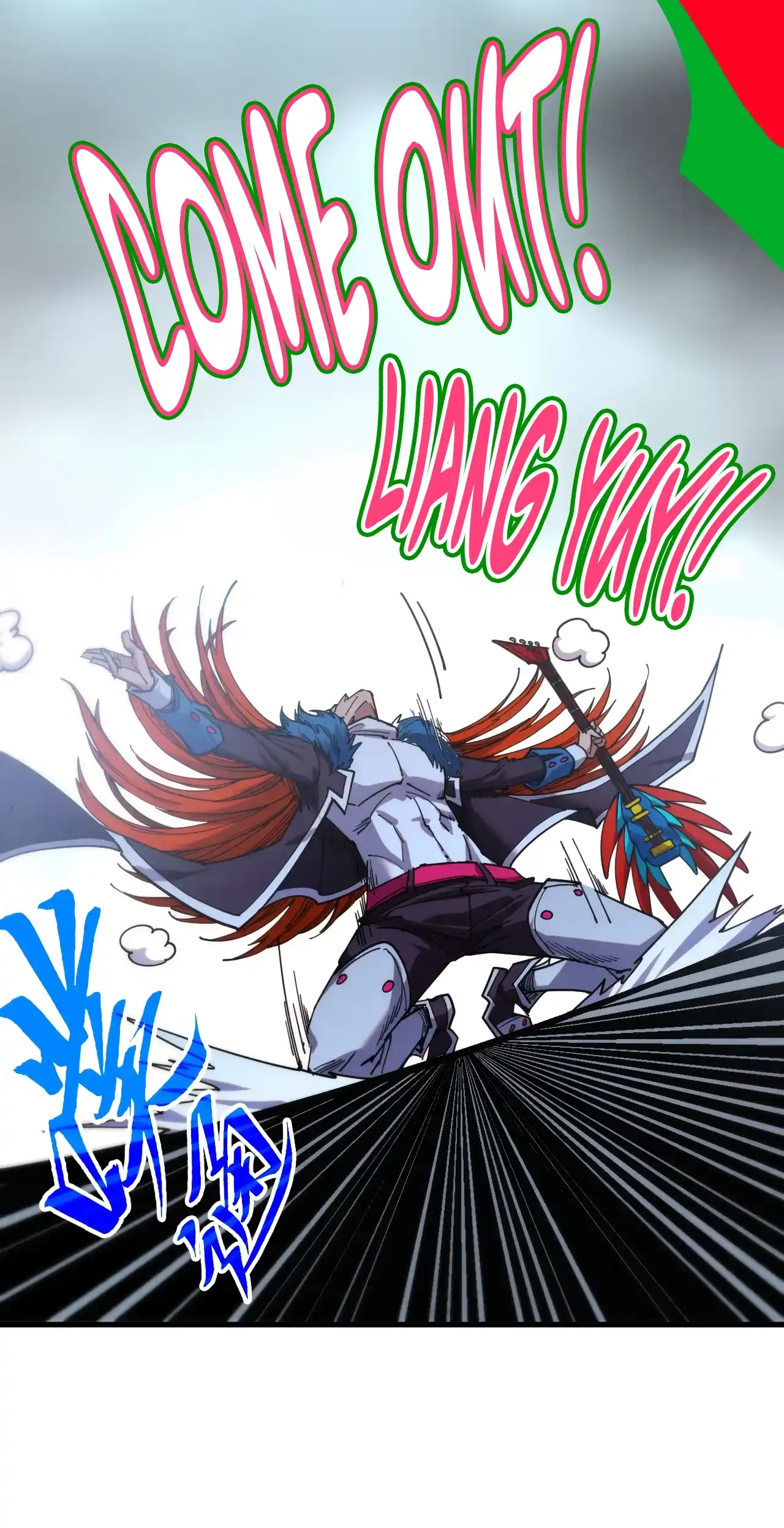 The Ancient Sovereign of Eternity Chapter 467 Page 52