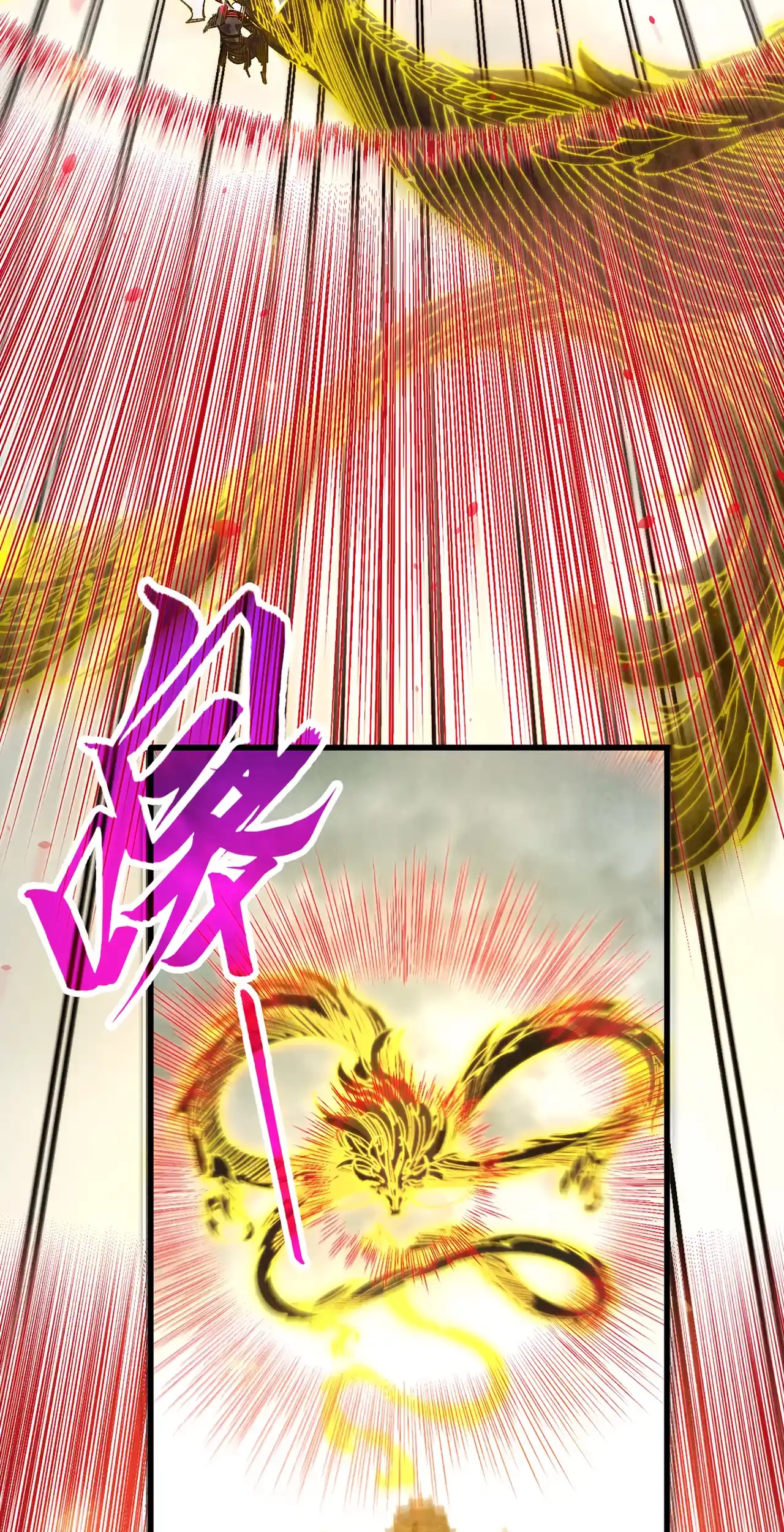 The Ancient Sovereign of Eternity Chapter 472 Page 7
