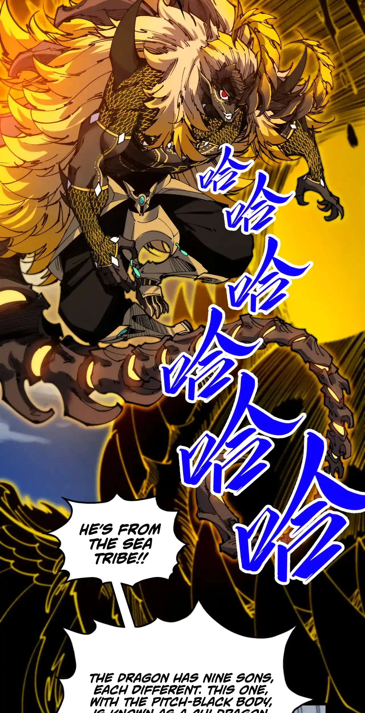 The Ancient Sovereign of Eternity Chapter 472 Page 34