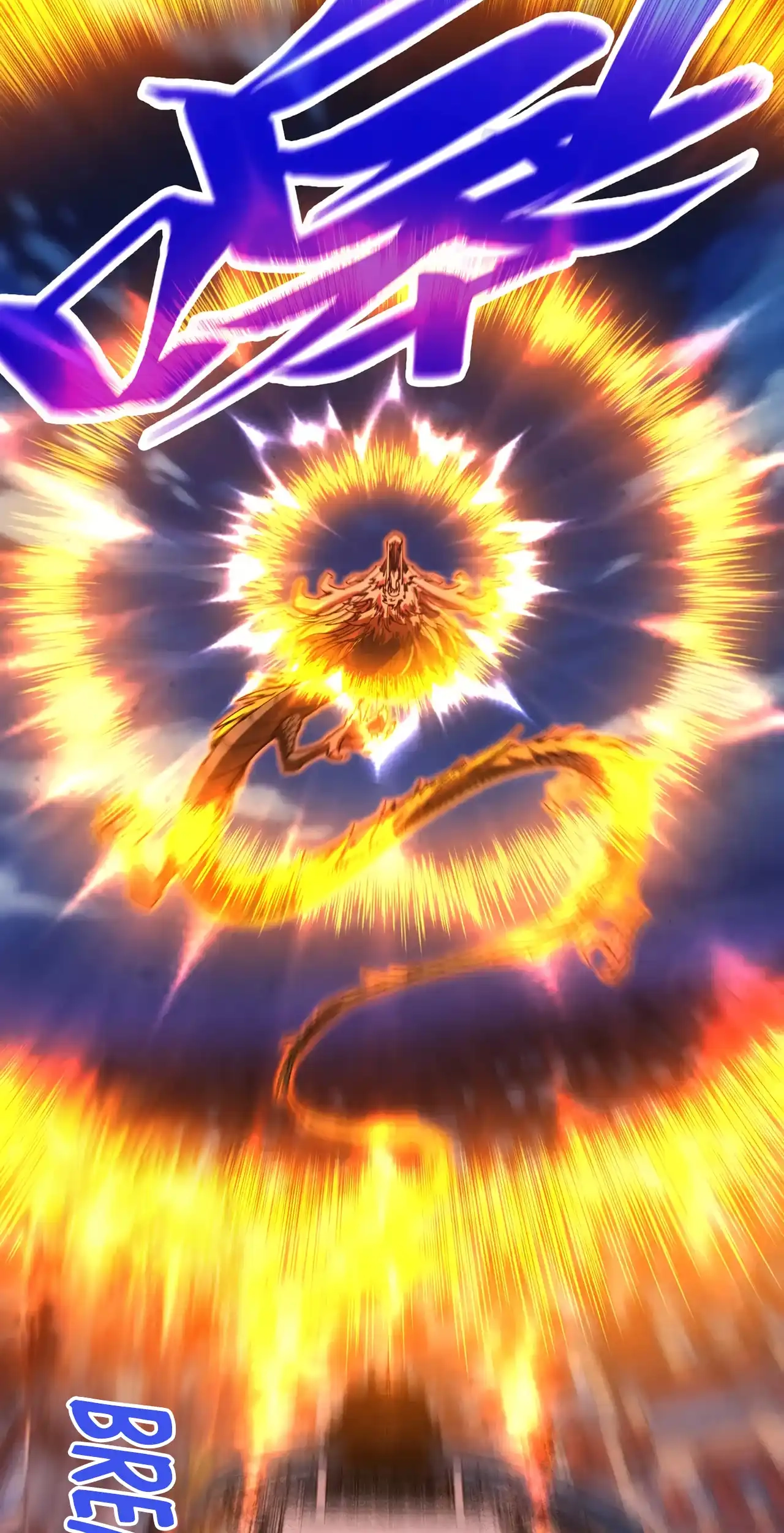 The Ancient Sovereign of Eternity Chapter 472 Page 36