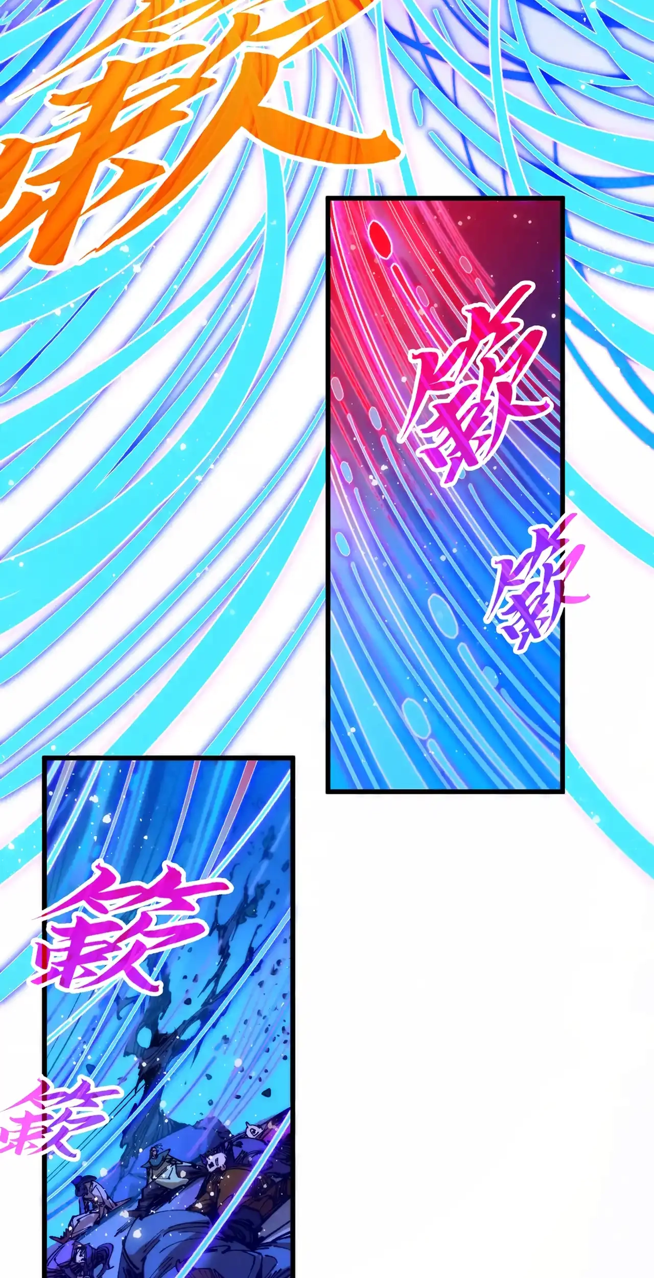 The Ancient Sovereign of Eternity Chapter 472 Page 42