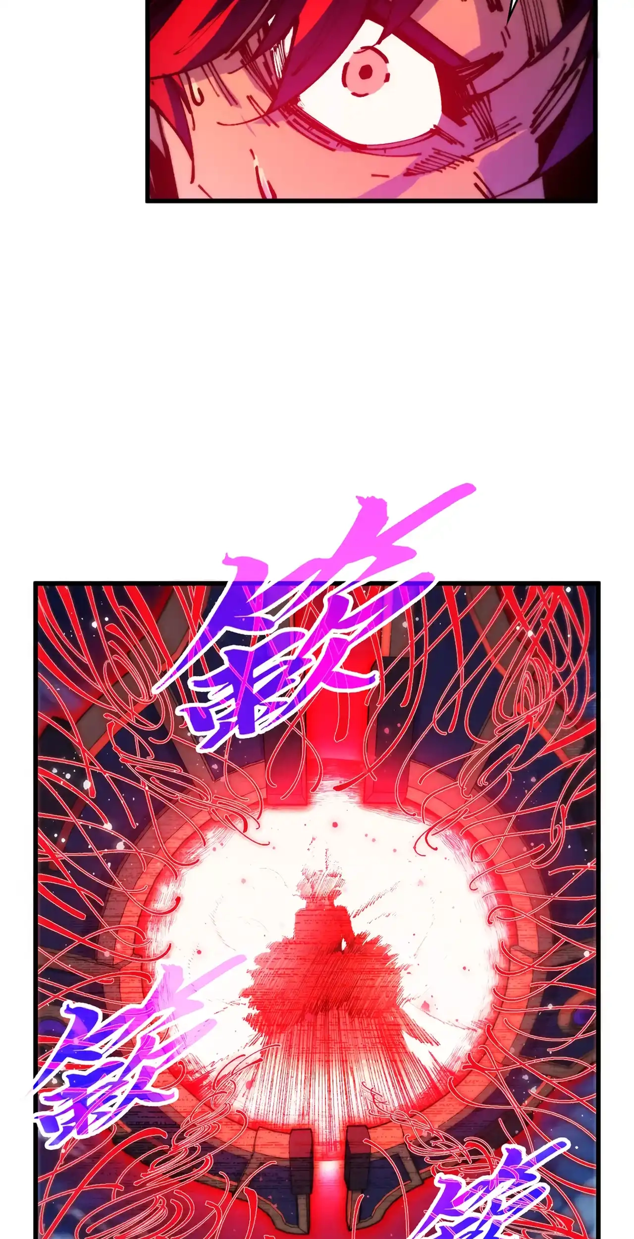 The Ancient Sovereign of Eternity Chapter 472 Page 49