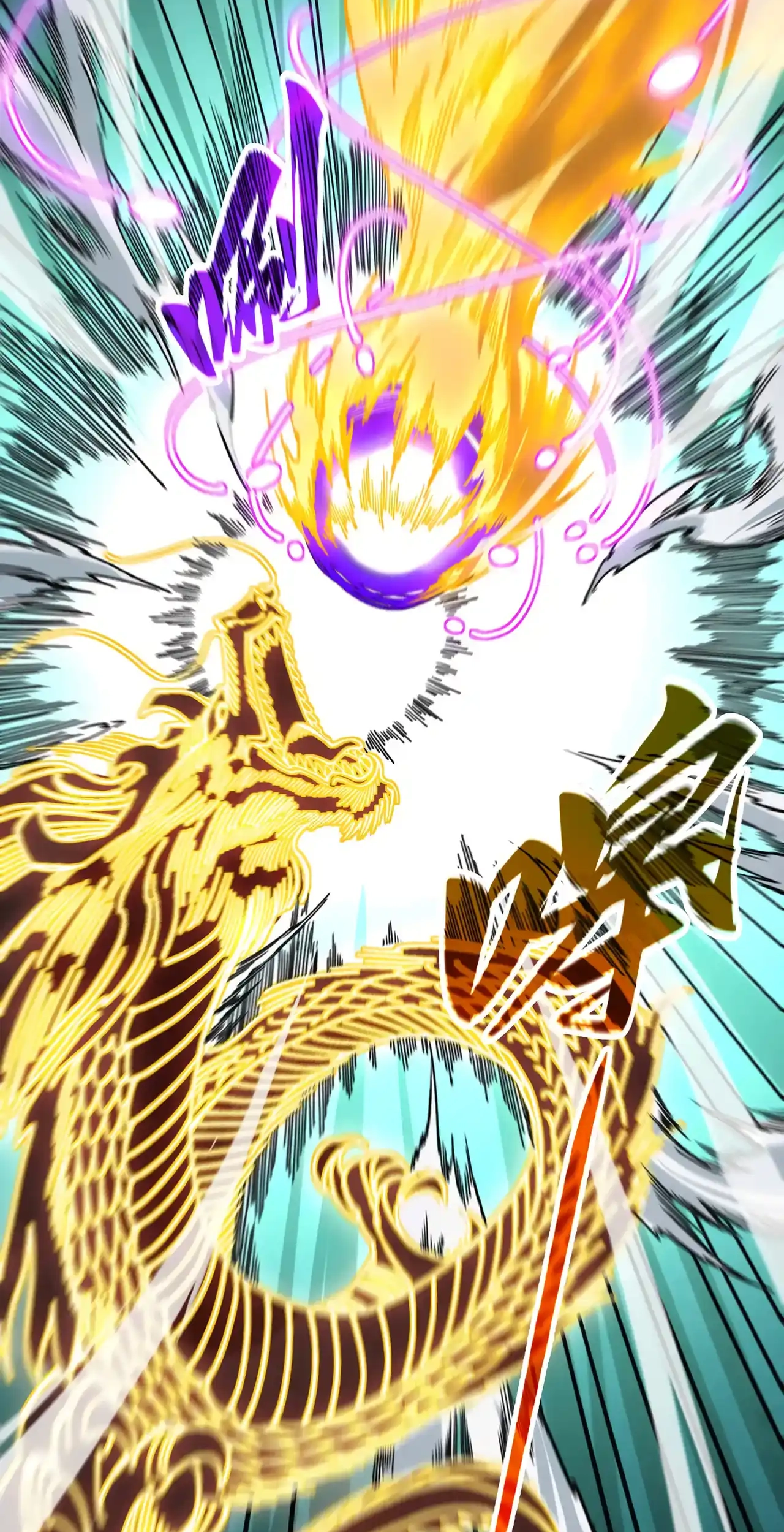 The Ancient Sovereign of Eternity Chapter 471 Page 11