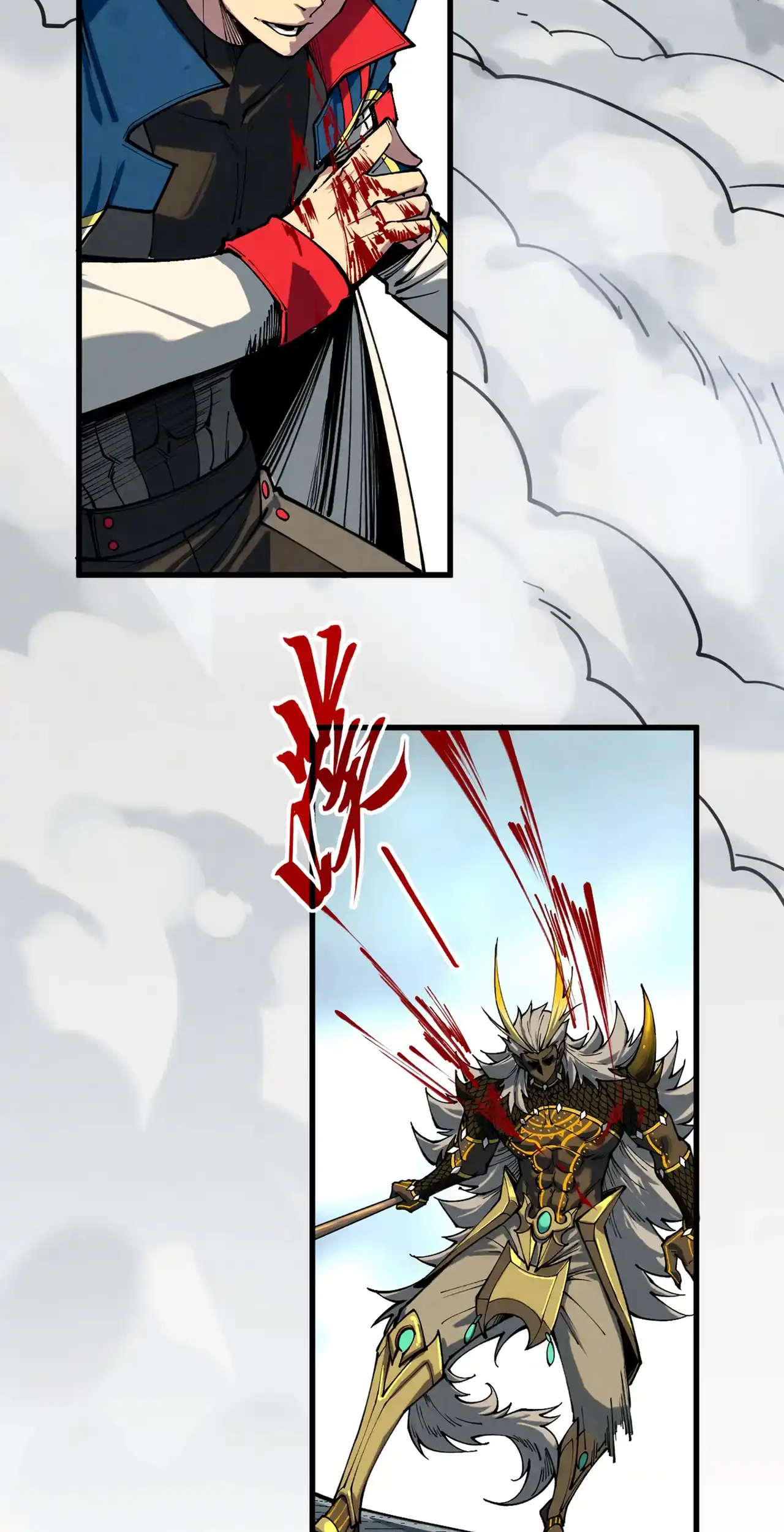 The Ancient Sovereign of Eternity Chapter 471 Page 31