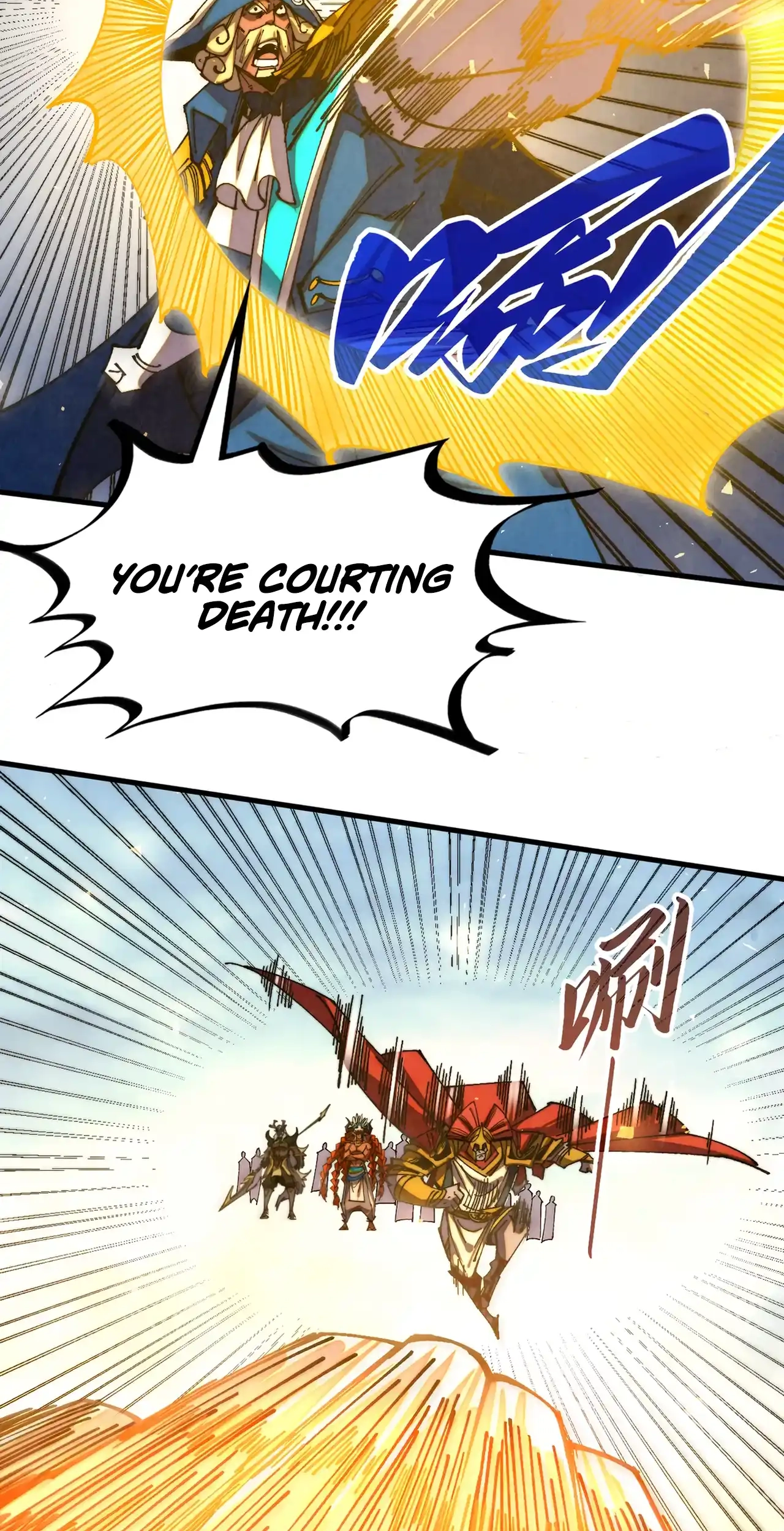 The Ancient Sovereign of Eternity Chapter 471 Page 58