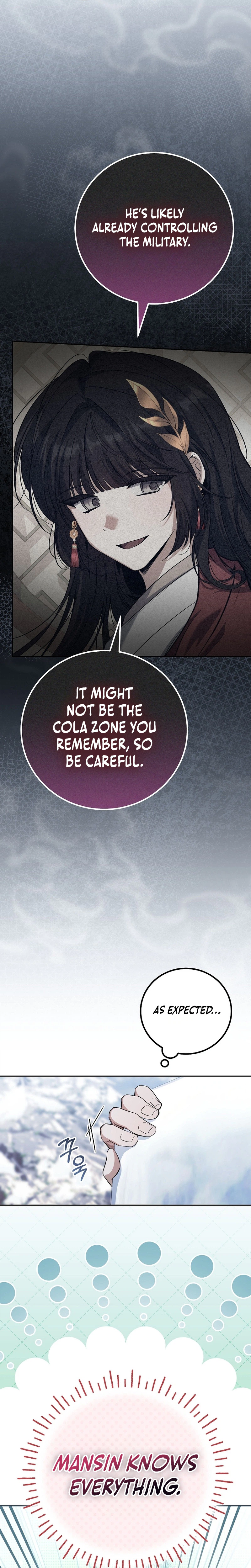 The Apocalypse Needs a Pro Chapter 34 Page 5