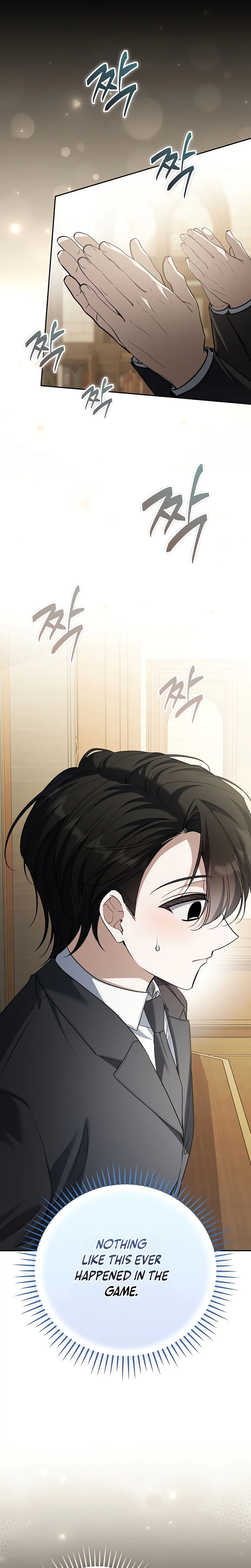 The Apocalypse Needs a Pro Chapter 32 Page 20