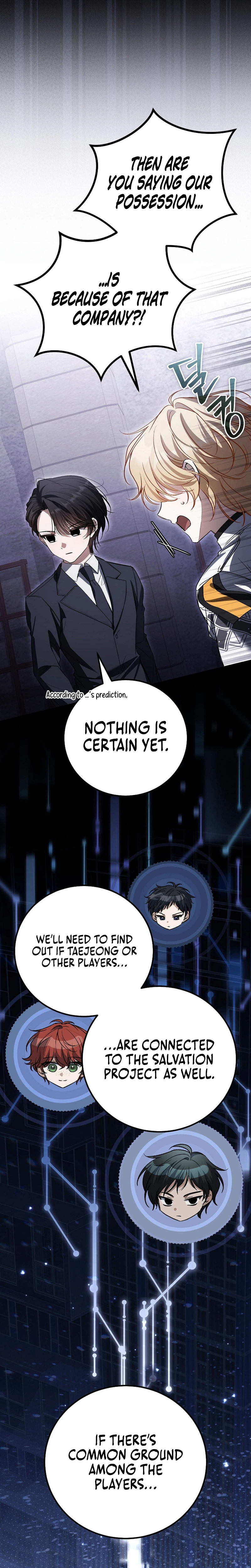 The Apocalypse Needs a Pro Chapter 33 Page 17