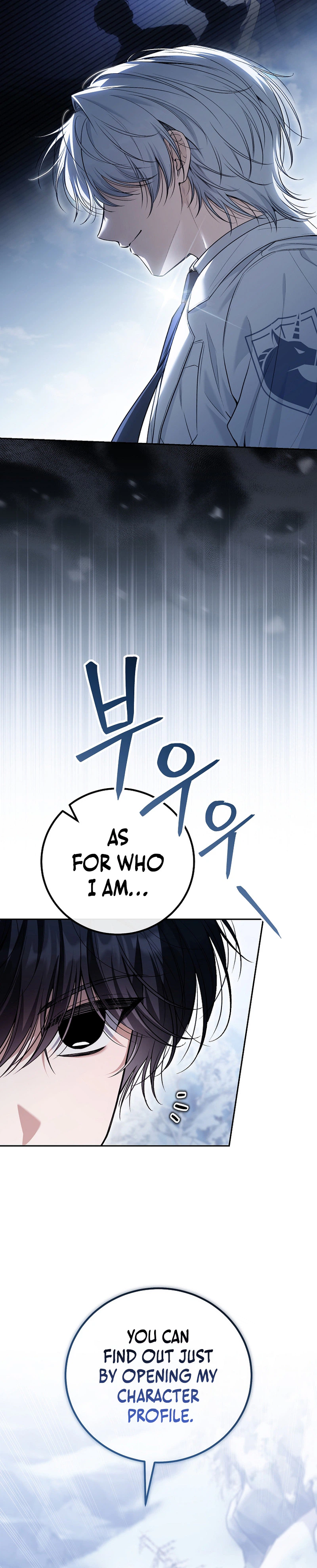 The Apocalypse Needs a Pro Chapter 22 Page 6