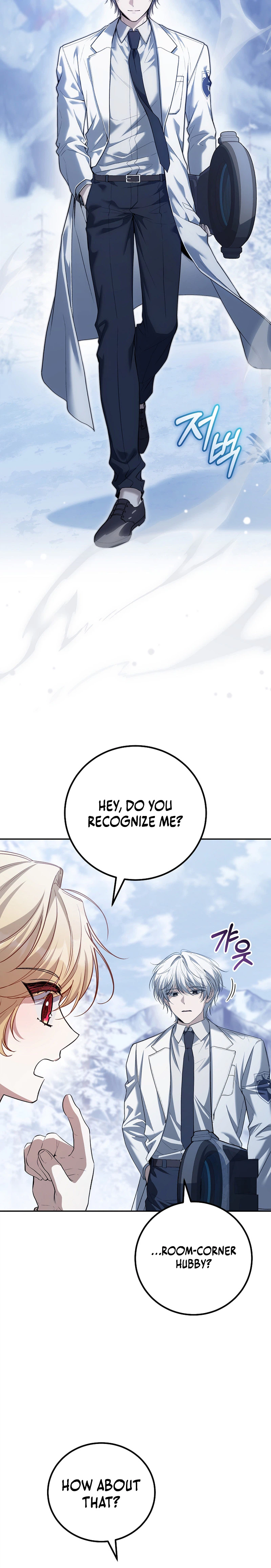 The Apocalypse Needs a Pro Chapter 22 Page 9