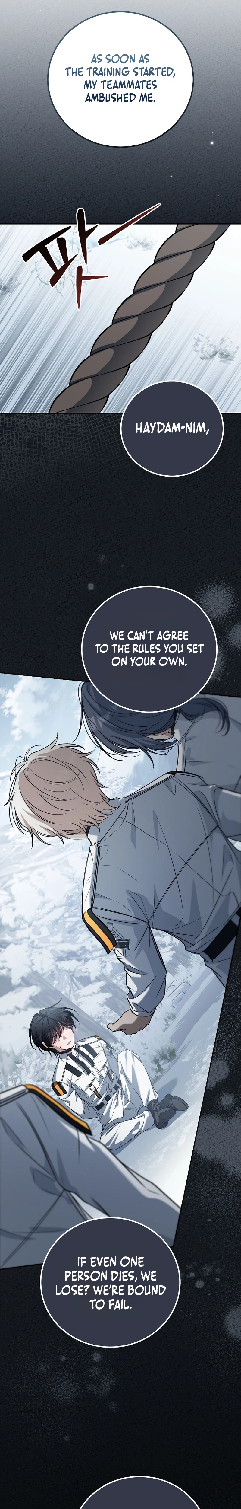 The Apocalypse Needs a Pro Chapter 25 Page 5