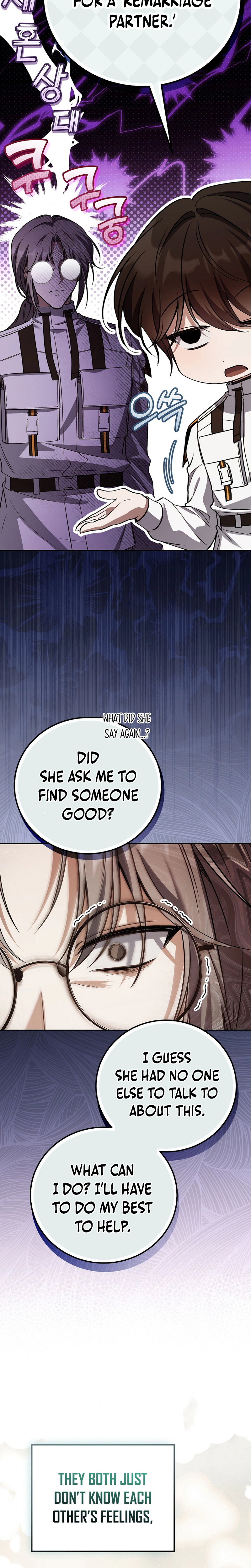 The Apocalypse Needs a Pro Chapter 17 Page 9