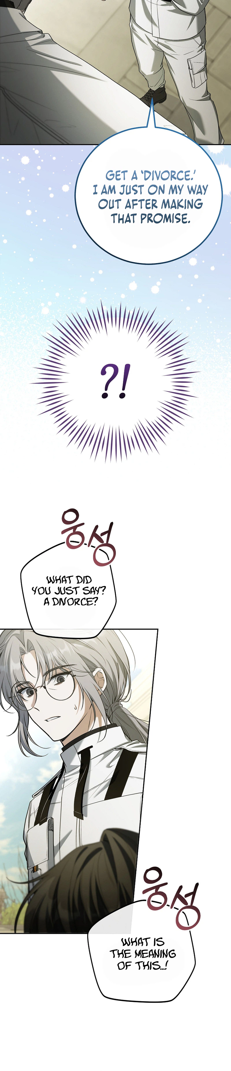 The Apocalypse Needs a Pro Chapter 16 Page 30