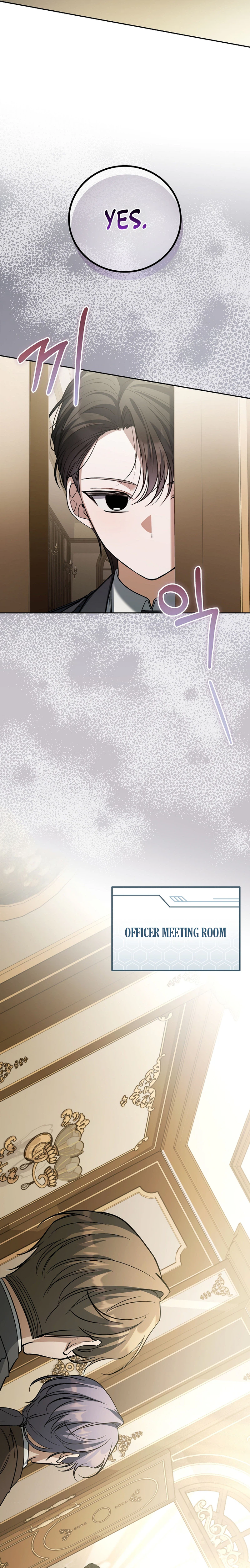 The Apocalypse Needs a Pro Chapter 28 Page 23