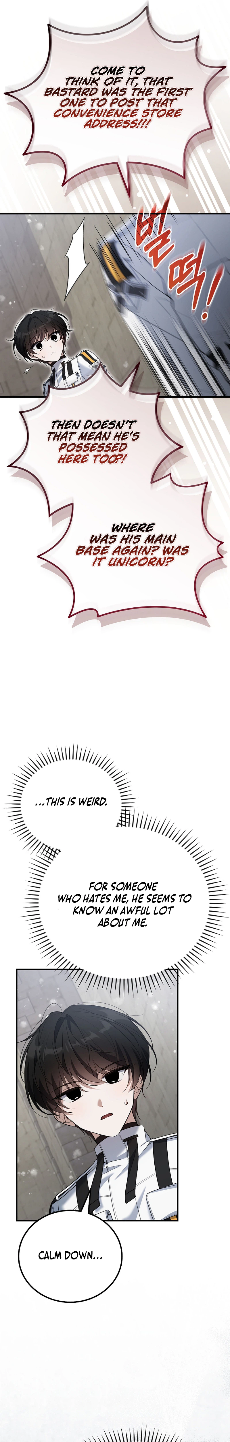 The Apocalypse Needs a Pro Chapter 2 Page 17