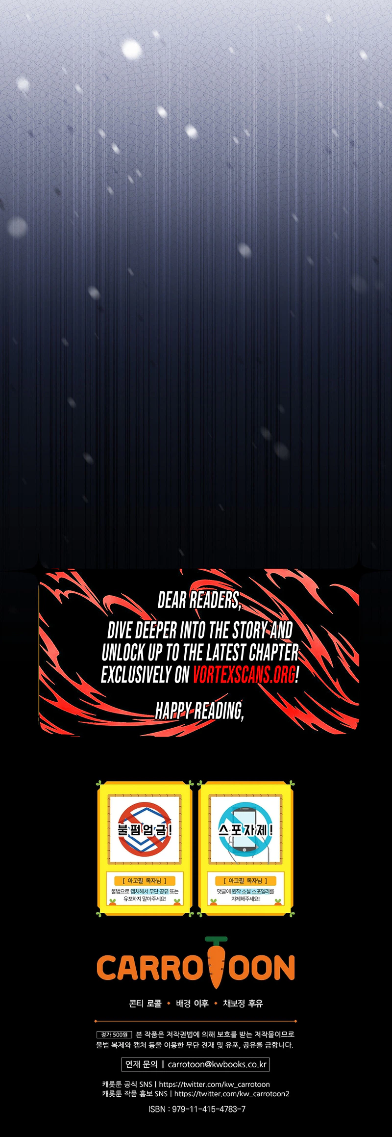 The Apocalypse Needs a Pro Chapter 2 Page 35
