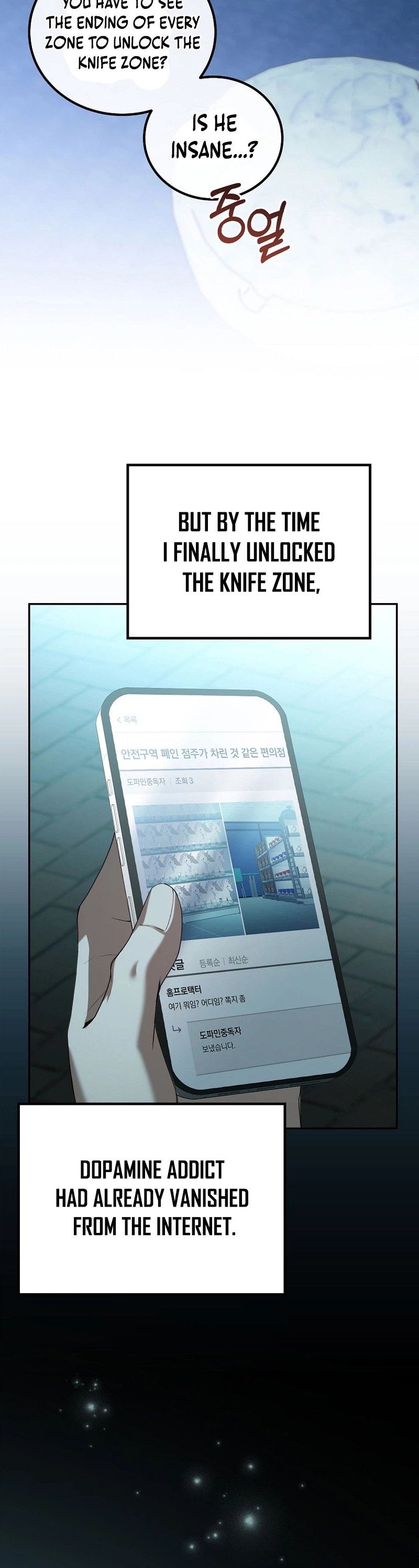 The Apocalypse Needs a Pro Chapter 13 Page 12