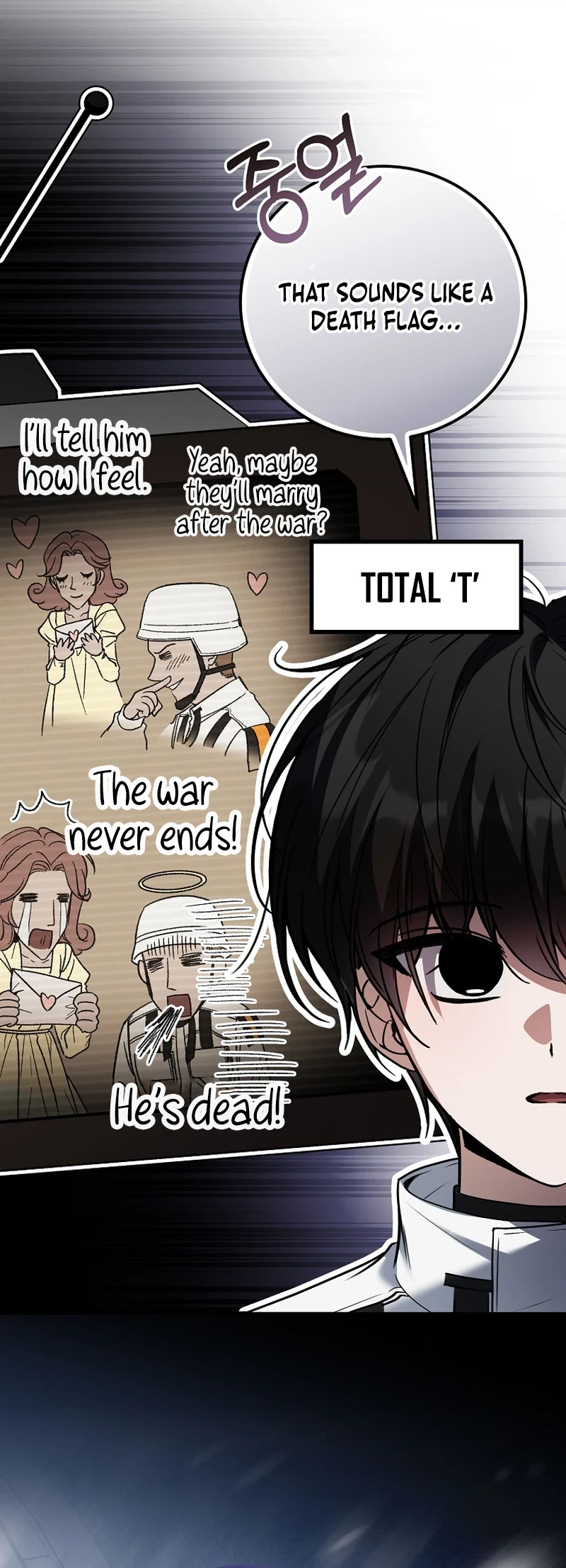 The Apocalypse Needs a Pro Chapter 29 Page 11