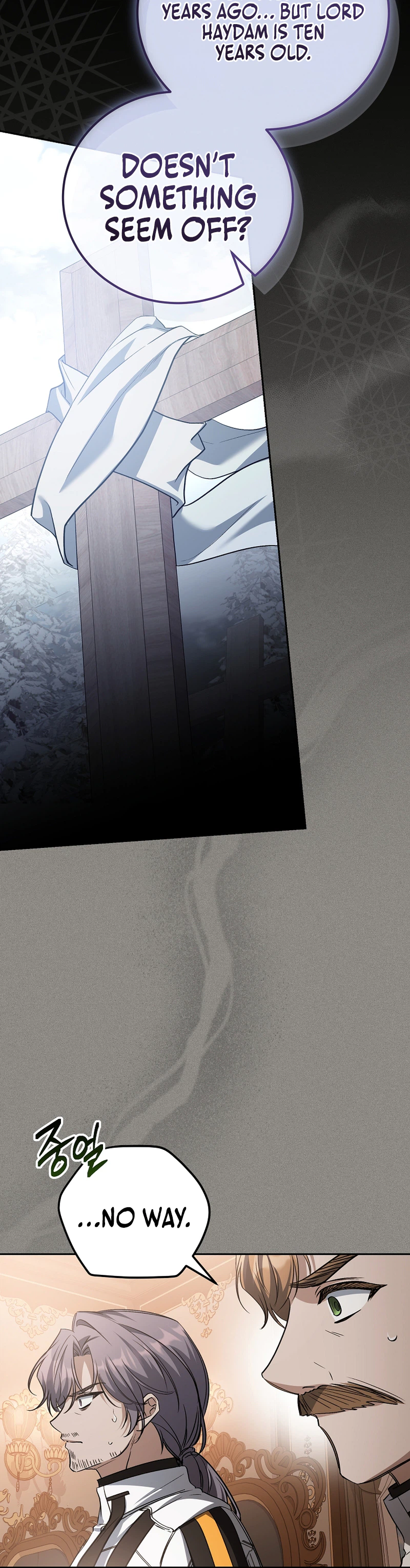 The Apocalypse Needs a Pro Chapter 27 Page 27