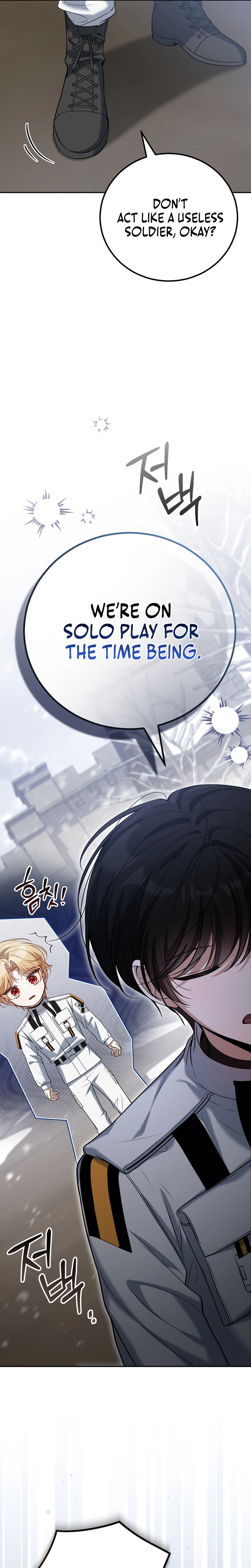 The Apocalypse Needs a Pro Chapter 3 Page 20