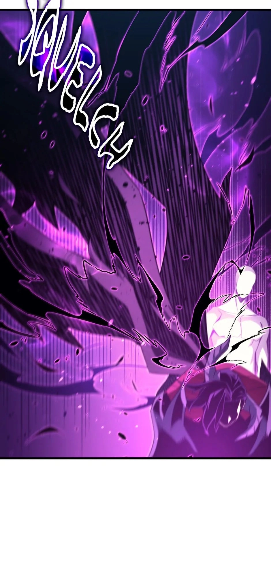 The Great Mage Returns After 4000 Years Chapter 187 – Three's a Crowd Page 21