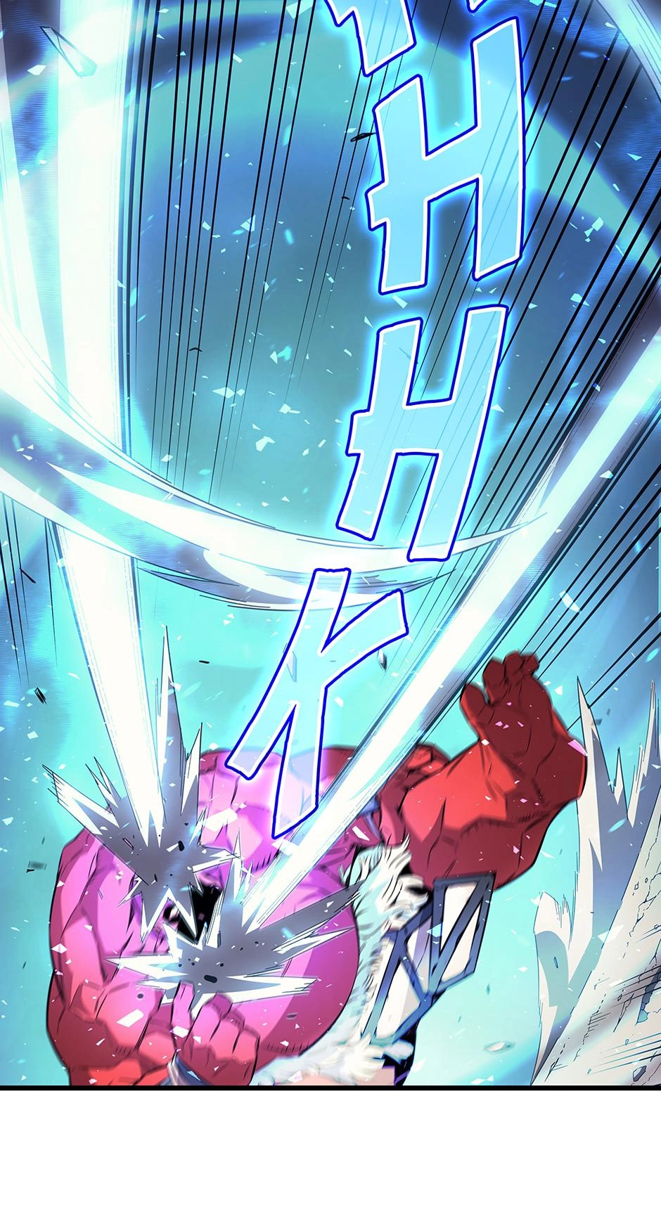 The Great Mage Returns After 4000 Years Chapter 31 Page 6