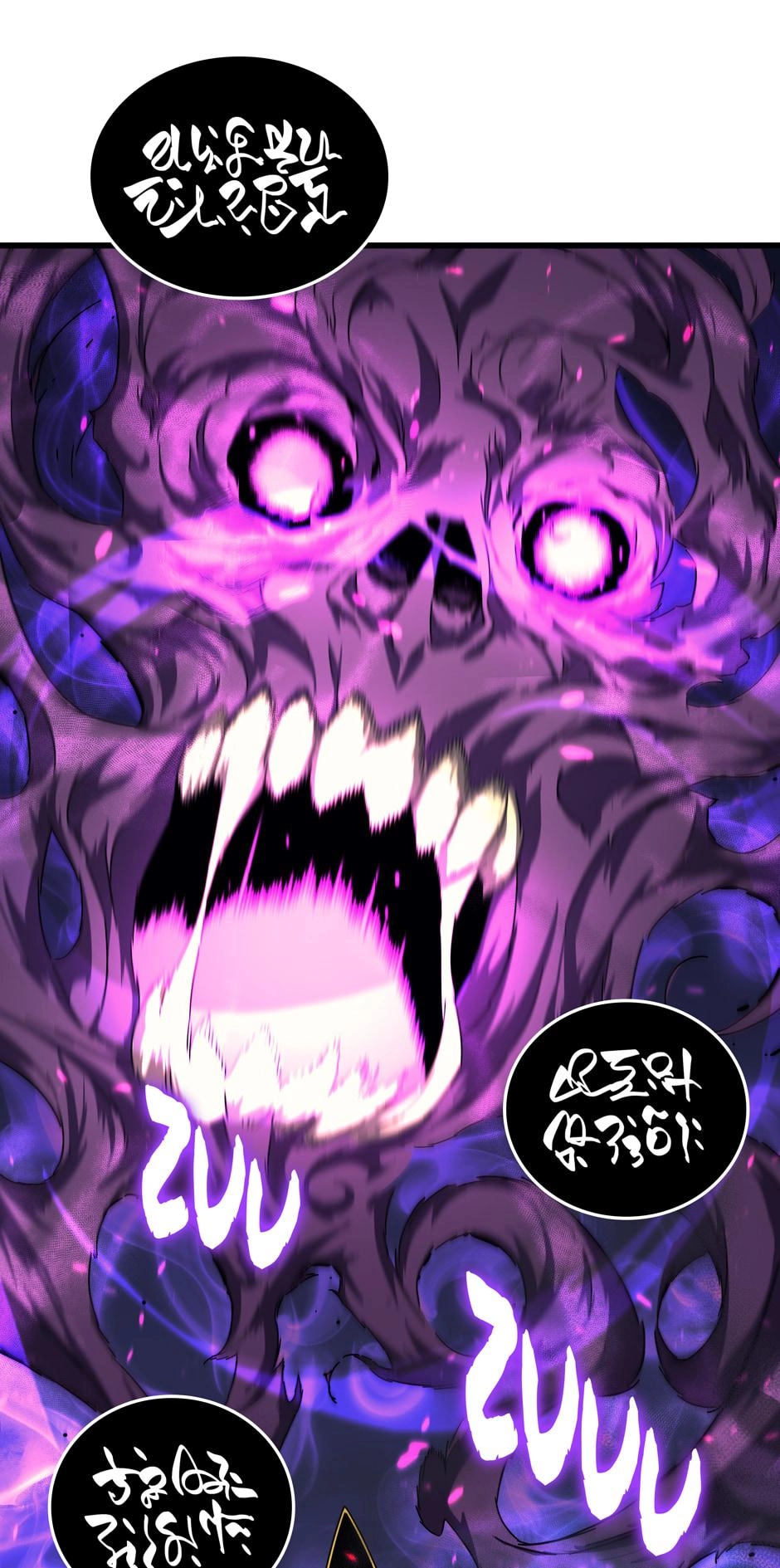 The Great Mage Returns After 4000 Years Chapter 12 Page 10