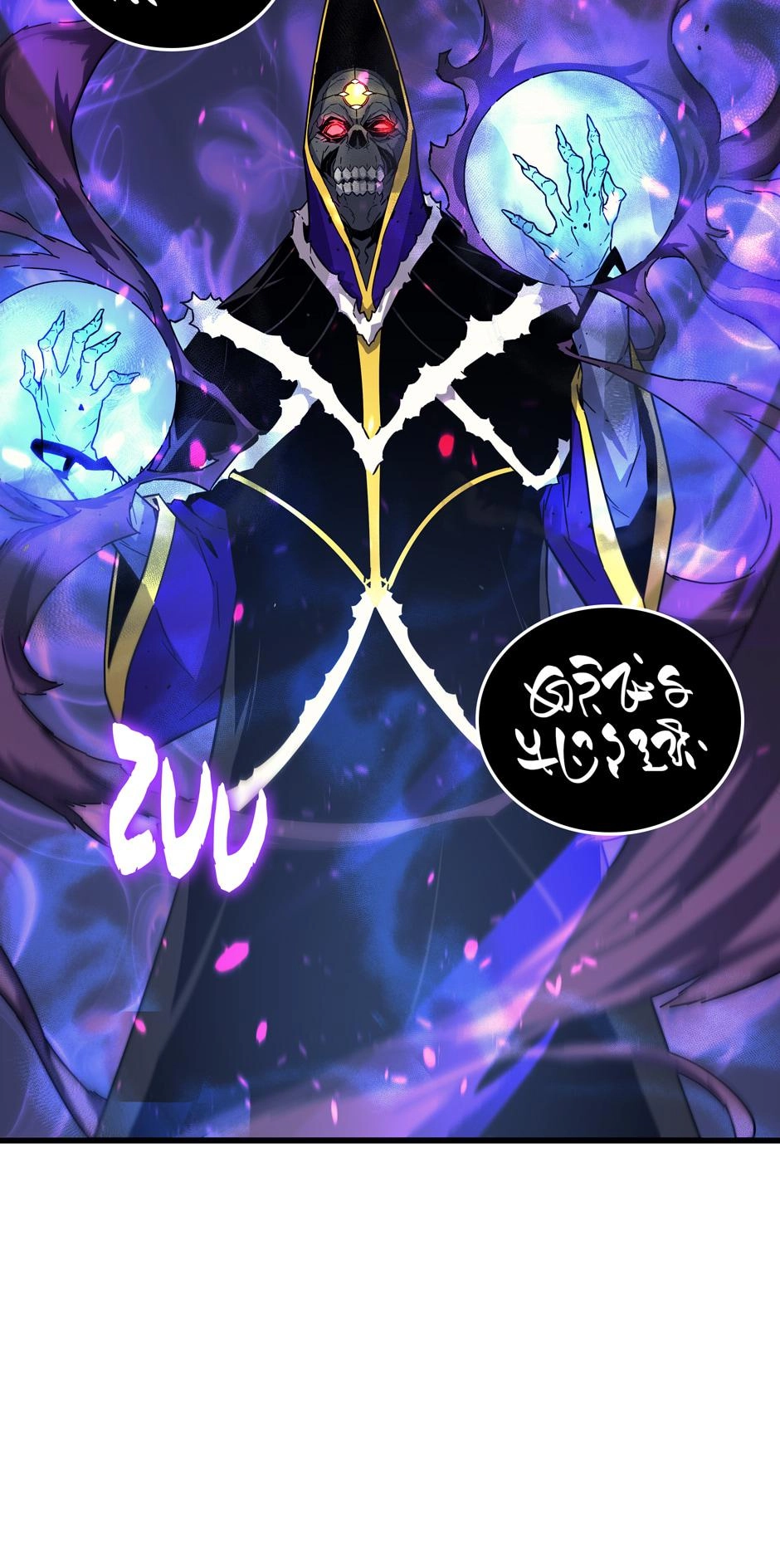 The Great Mage Returns After 4000 Years Chapter 12 Page 11