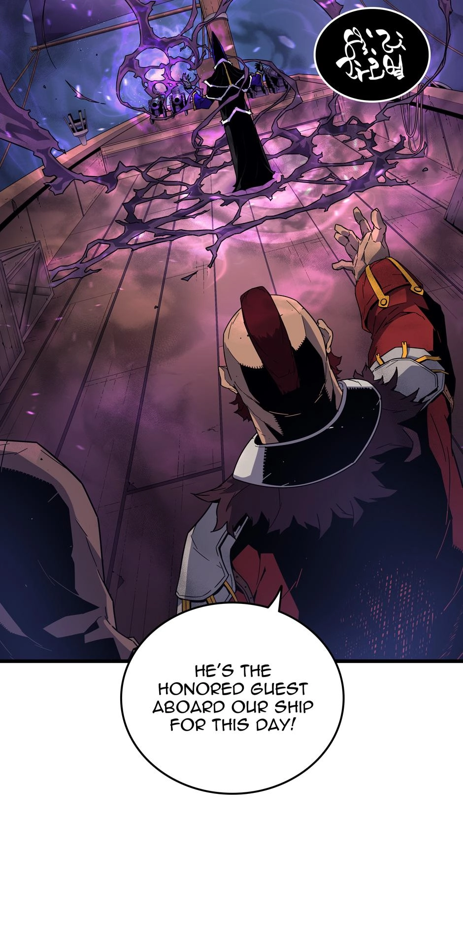 The Great Mage Returns After 4000 Years Chapter 12 Page 9