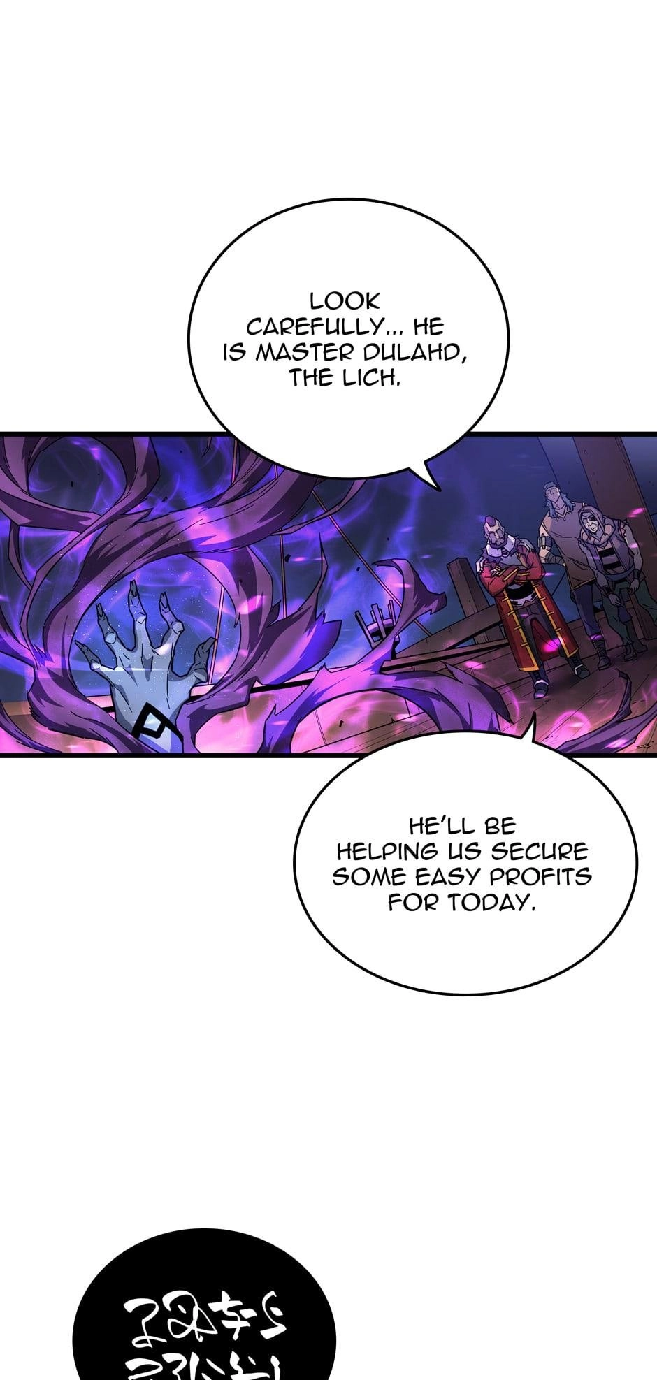 The Great Mage Returns After 4000 Years Chapter 12 Page 12