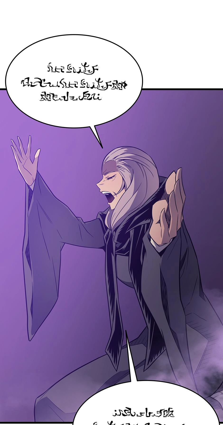 The Great Mage Returns After 4000 Years Chapter 118 Page 59