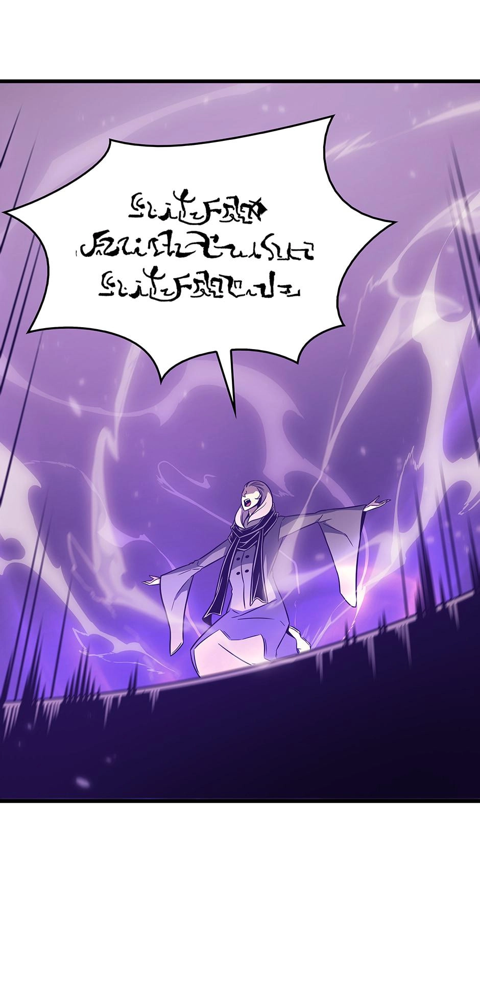 The Great Mage Returns After 4000 Years Chapter 118 Page 63