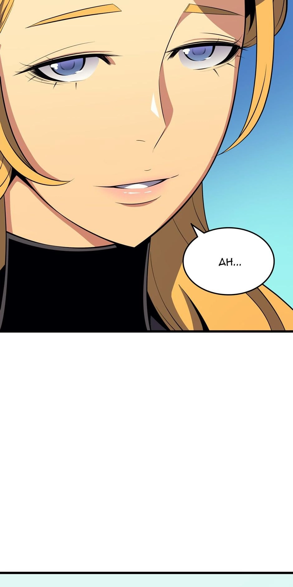 The Great Mage Returns After 4000 Years Chapter 42 Page 38