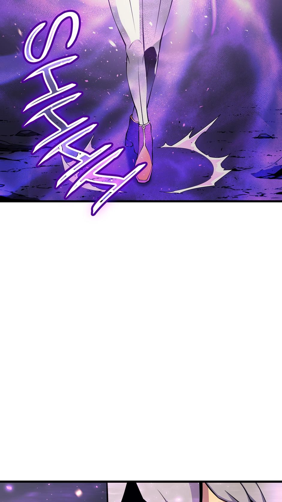 The Great Mage Returns After 4000 Years Chapter 20 Page 61