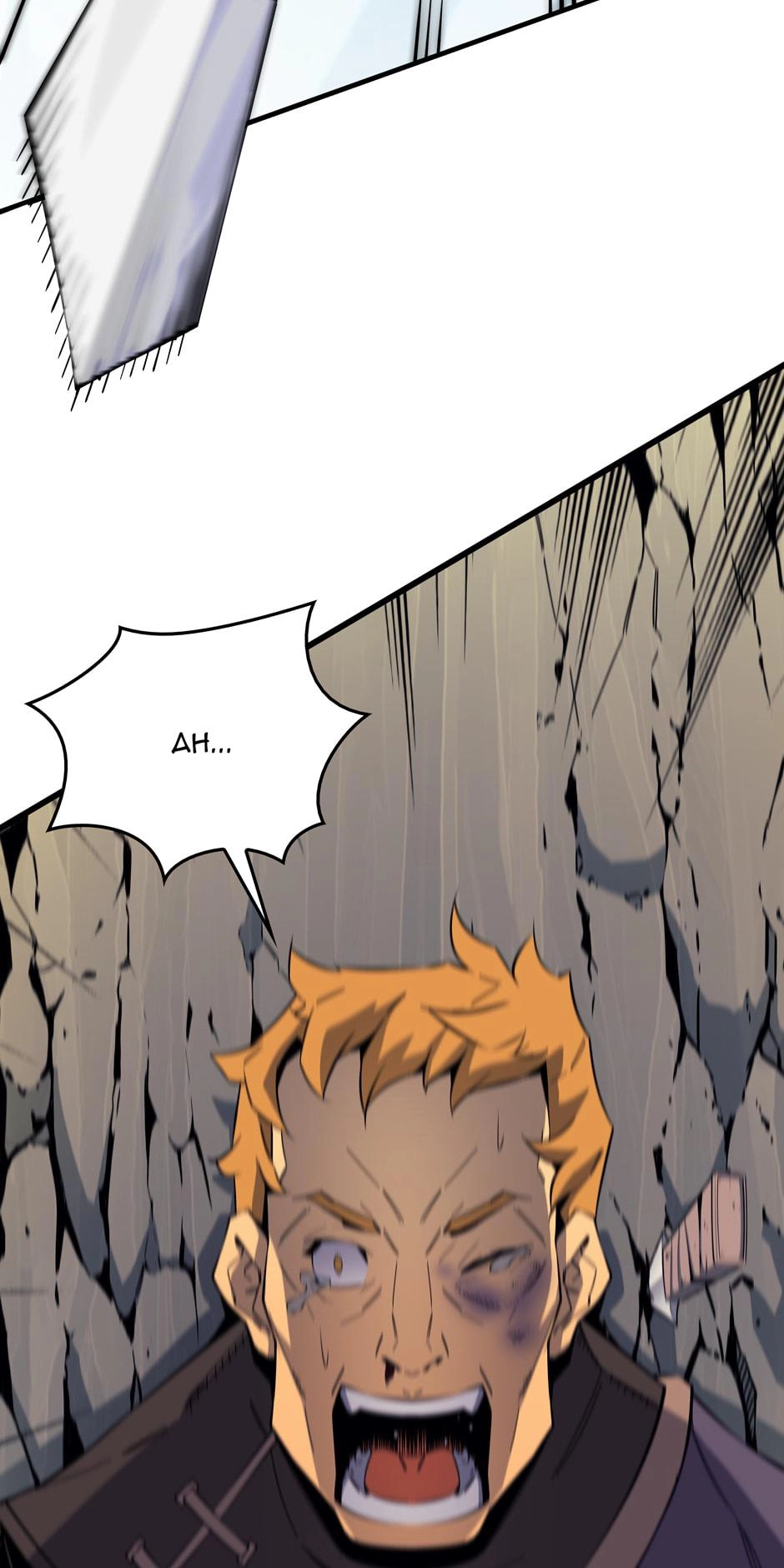 The Great Mage Returns After 4000 Years Chapter 24 Page 43