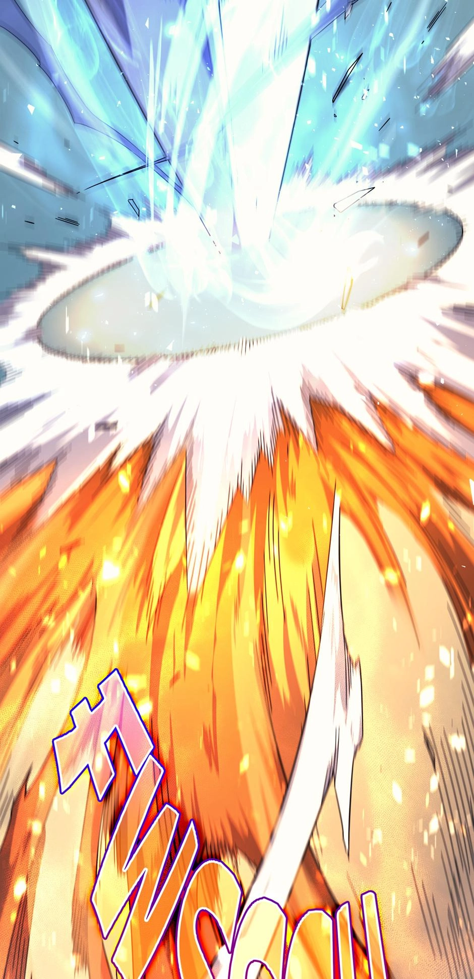 The Great Mage Returns After 4000 Years Chapter 41 Page 16
