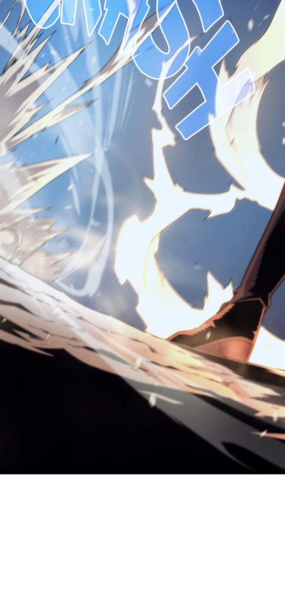 The Great Mage Returns After 4000 Years Chapter 58 Page 39